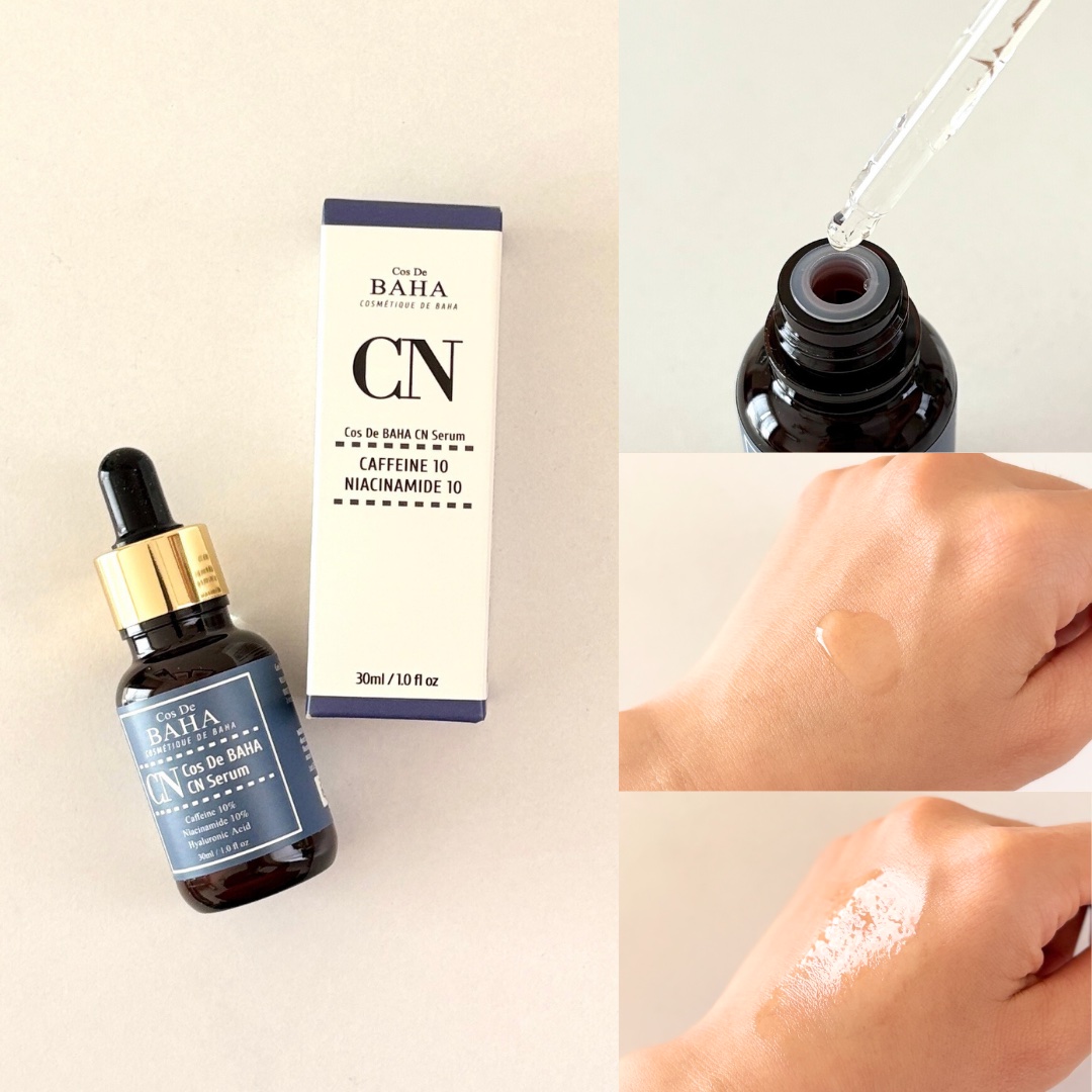 CNカフェイン10%美容液/コスデバハ/美容液を使ったクチコミ（3枚目）