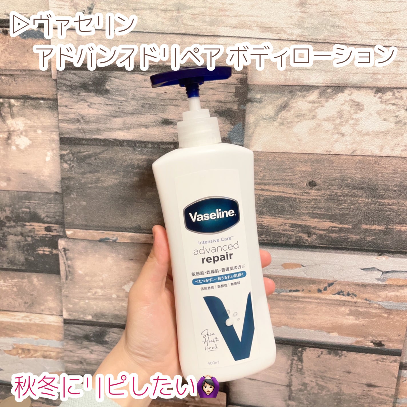 中性重炭酸入浴剤/BARTH/炭酸系入浴剤を使ったクチコミ(5枚目)