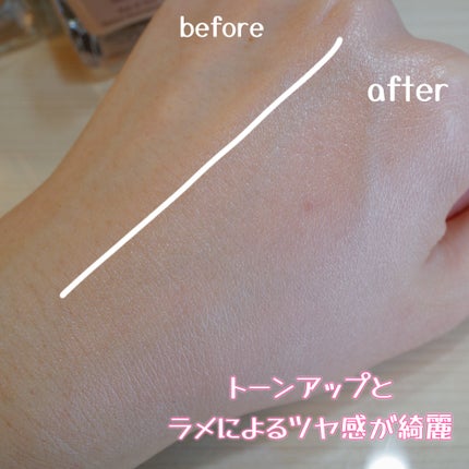 コスメデコルテ ロージー グロウライザー +/DECORTÉ/化粧下地を使ったクチコミ(3枚目)