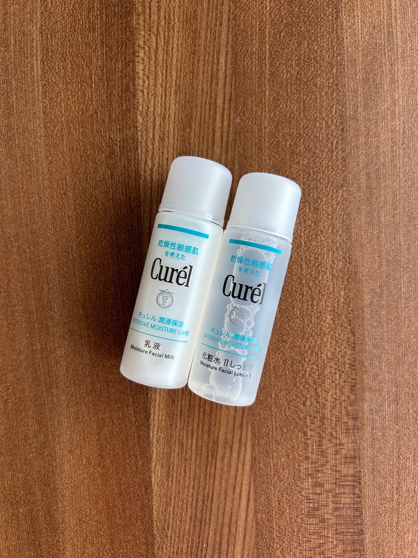 潤浸保湿 フェイスケアセット II しっとり/キュレル/トライアルキットを使ったクチコミ(8枚目)