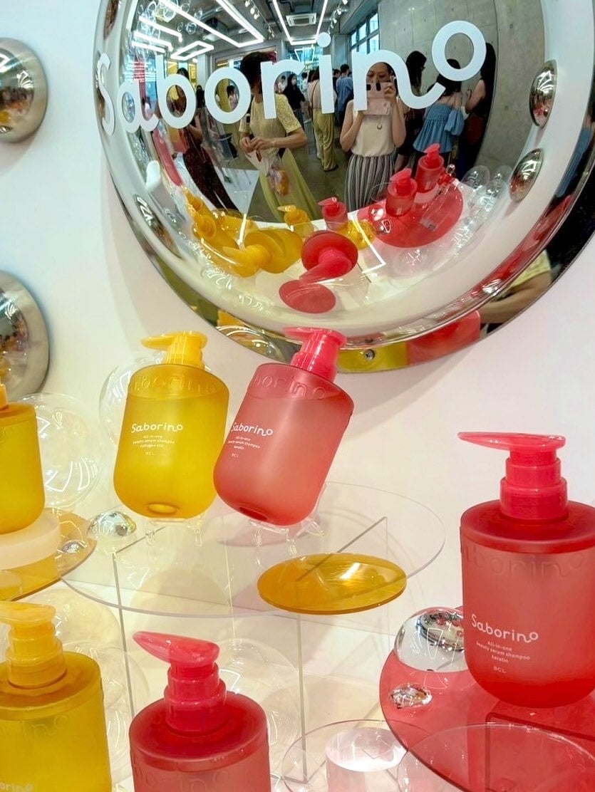 サボリーノ オールインワン美容液シャンプー CS/サボリーノ/市販シャンプーを使ったクチコミ(2枚目)