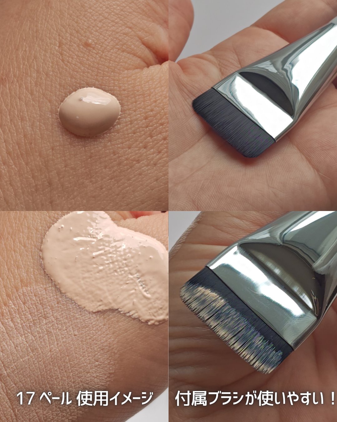 ソフトシアーマルチパレット/wakemake/アイシャドウパレットを使ったクチコミ（3枚目）