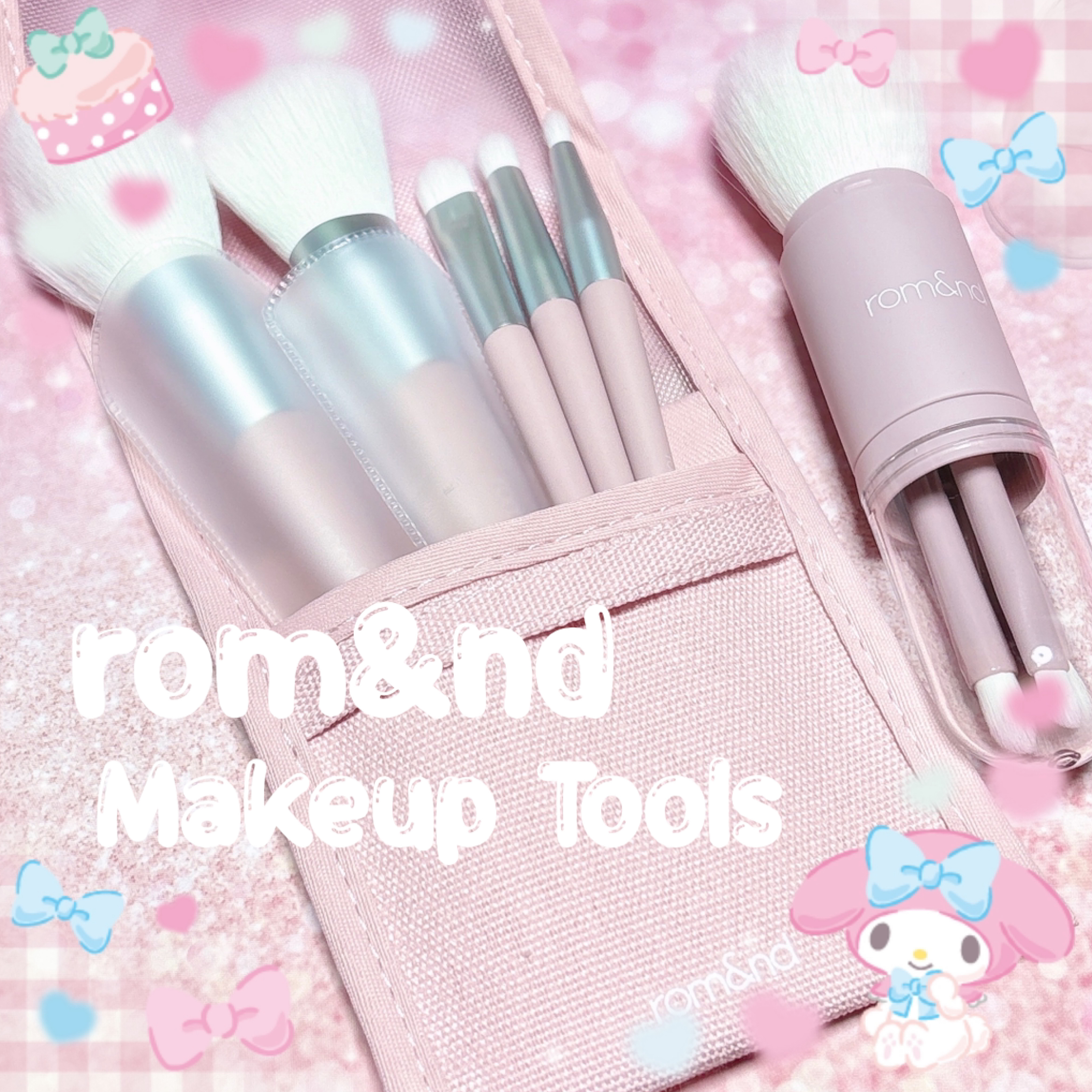 ロムアンドミニブラシキット/rom&nd/その他キットセットを使ったクチコミ（1枚目）