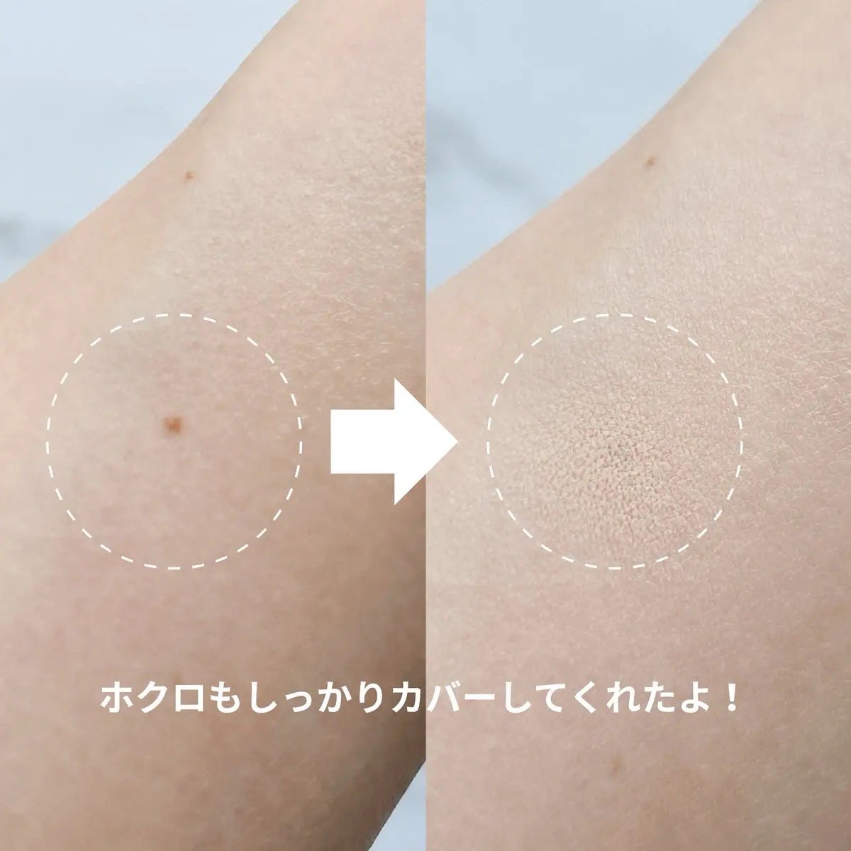 カバーアッププロコンシーラー/TFIT/パレットコンシーラーを使ったクチコミ(3枚目)