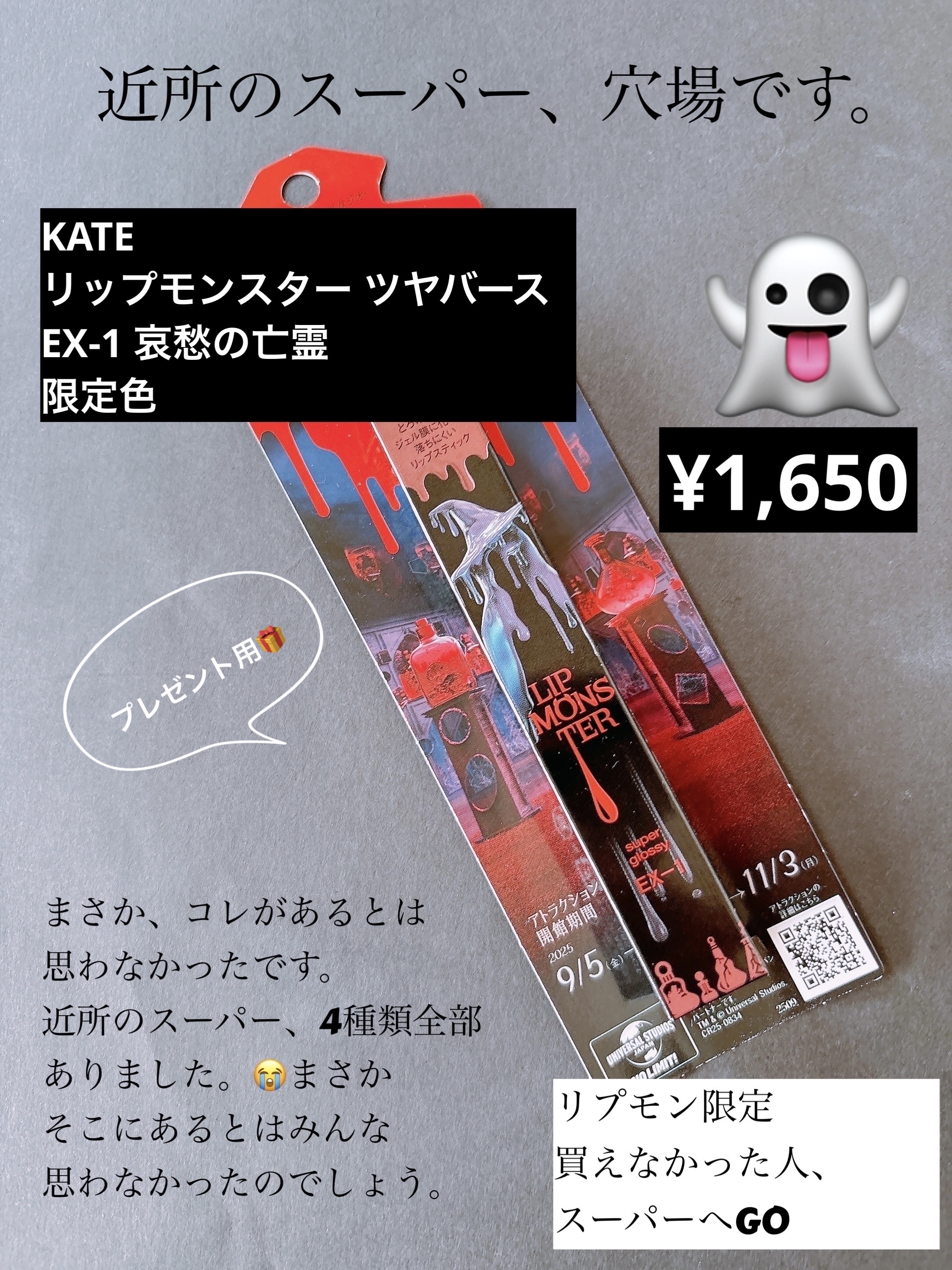 プランぷくコーデアイズ/キャンメイク/パウダーアイシャドウを使ったクチコミ（2枚目）