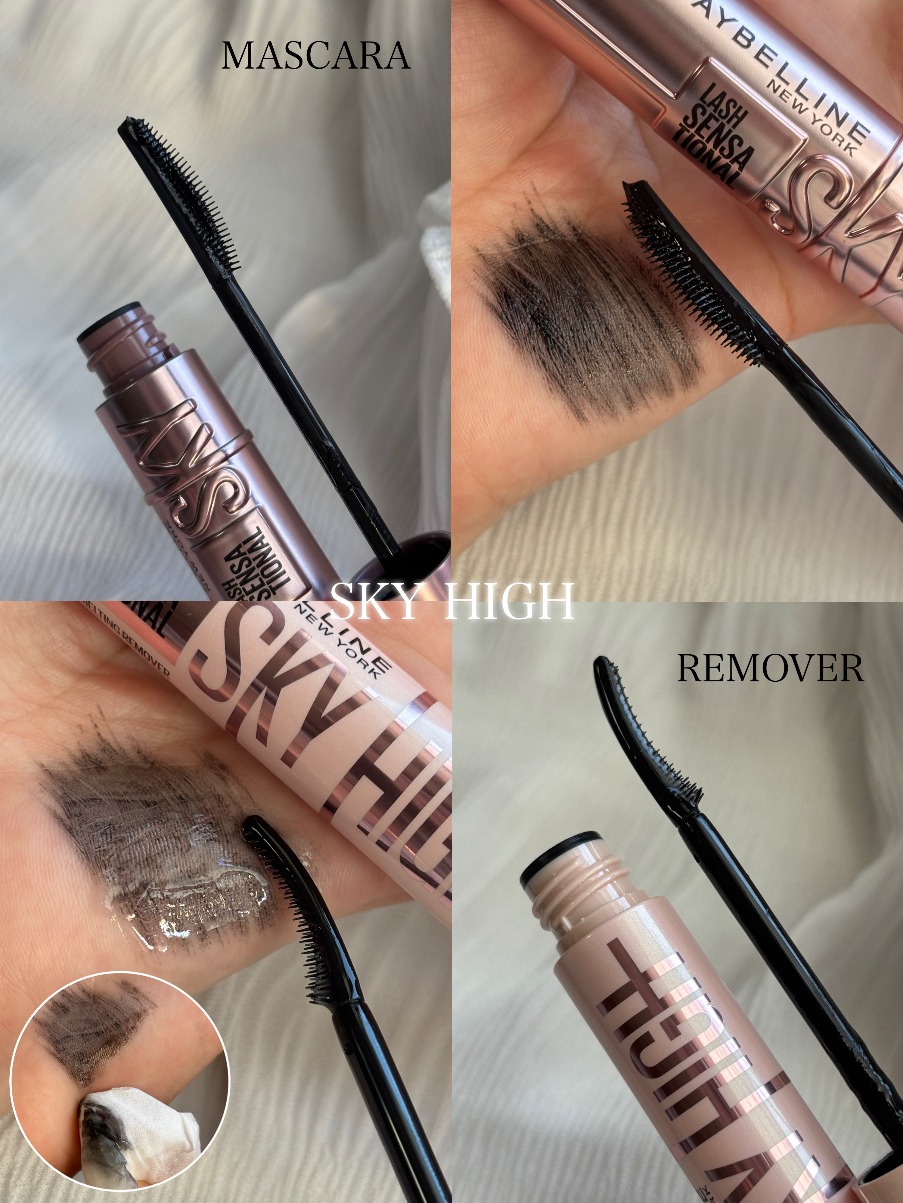 スカイハイ/MAYBELLINE NEW YORK/マスカラを使ったクチコミ（3枚目）
