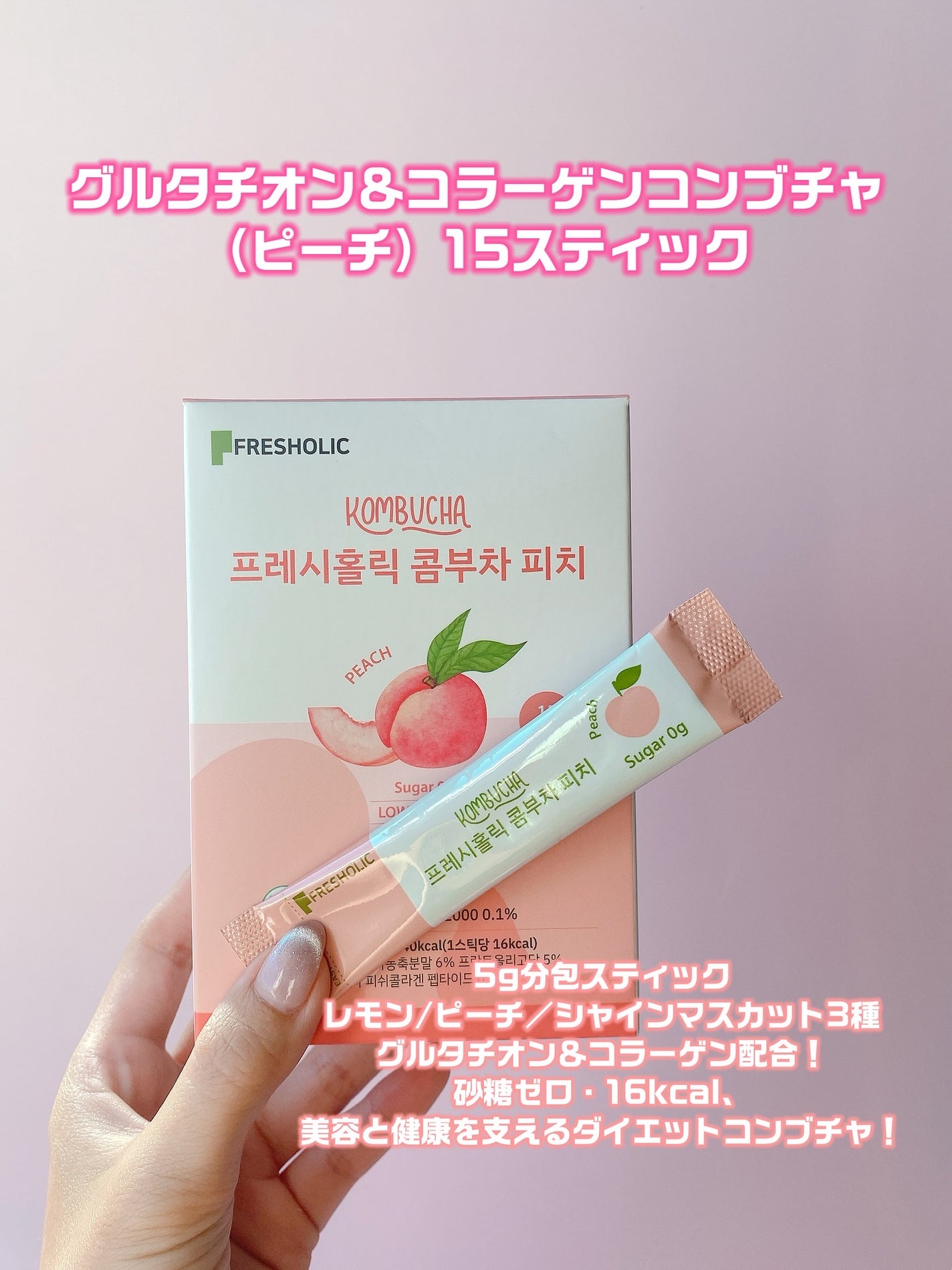 ☁️ིྀnyami フォロバ100☁️ིྀ on LIPS 「もうすぐ【Qoo10メガ割】の時期がやってくる〜🙌それに合わせ..」(3枚目)