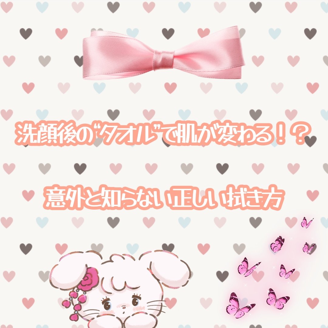 DETクリア ブライト＆ピール ピール美容液/Detclear/美容液を使ったクチコミ（1枚目）