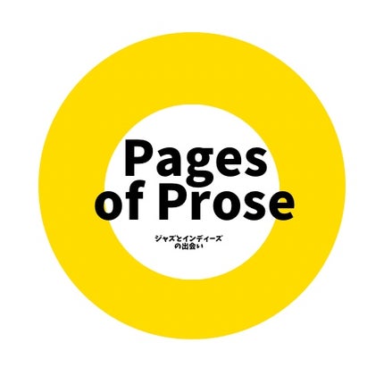 ニューデップスアイシャドウパレット/hince/アイシャドウパレットを使ったクチコミ(1枚目)