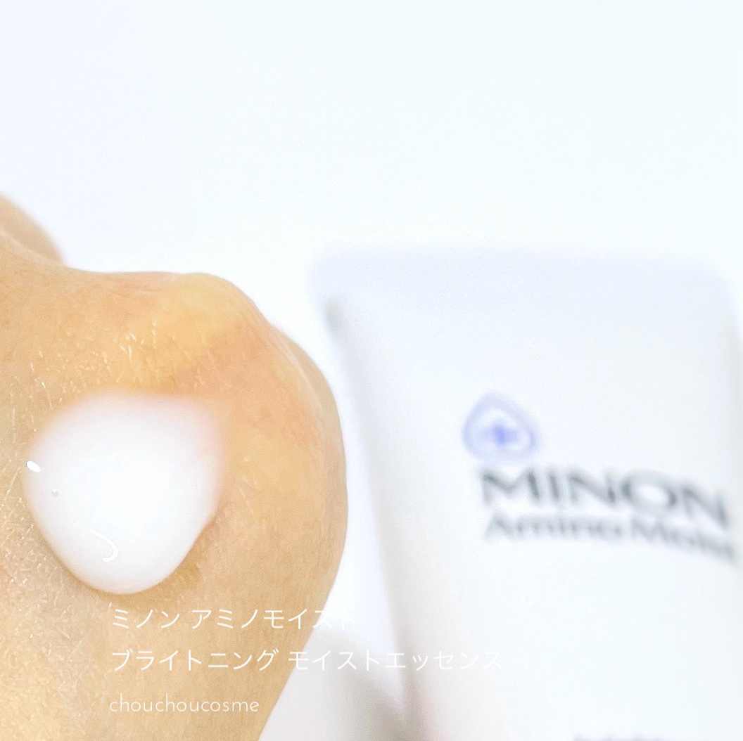ミノン アミノモイスト ブライトニング モイストエッセンス/ミノン/美容液を使ったクチコミ（2枚目）