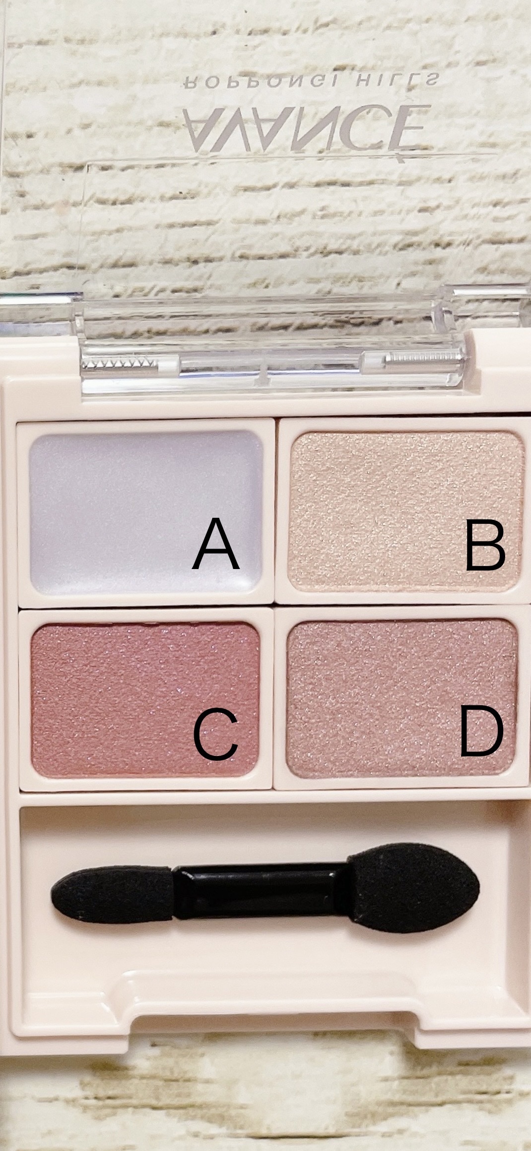 アヴァンセ アイフルール パレット/アヴァンセ/アイシャドウパレットを使ったクチコミ（3枚目）