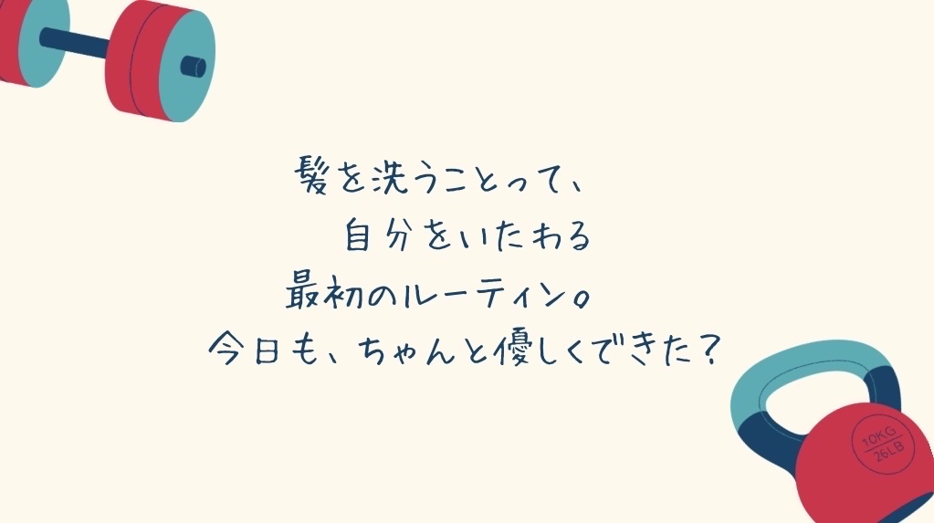 モイストブーストシャンプー／モイストブーストトリートメント/MEMEME/市販シャンプーを使ったクチコミ（2枚目）