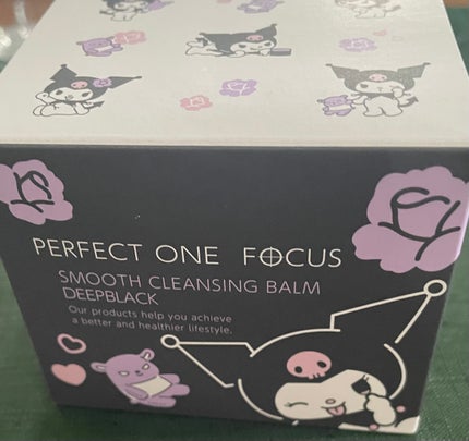 パーフェクトワンフォーカス スムースクレンジングバーム ディープブラック クロミ 限定デザイン(75g)/PERFECT ONE FOCUS/クレンジングバームの画像