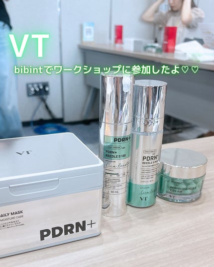 リードルS PDRN+ セラム/VT/美容液を使ったクチコミ(1枚目)