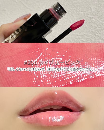 ブラーグロイリップティント/Dinto/リップティントを使ったクチコミ(2枚目)