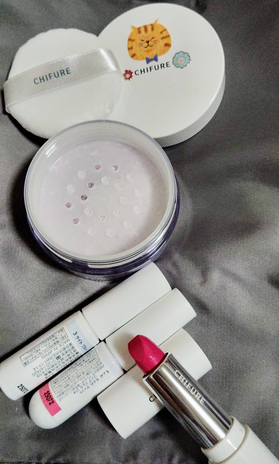口紅(詰替用)/ちふれ/口紅を使ったクチコミ(1枚目)