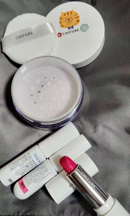 コンシーラー 3 ライト ブルー/ちふれ/リキッドコンシーラーを使ったクチコミ(1枚目)