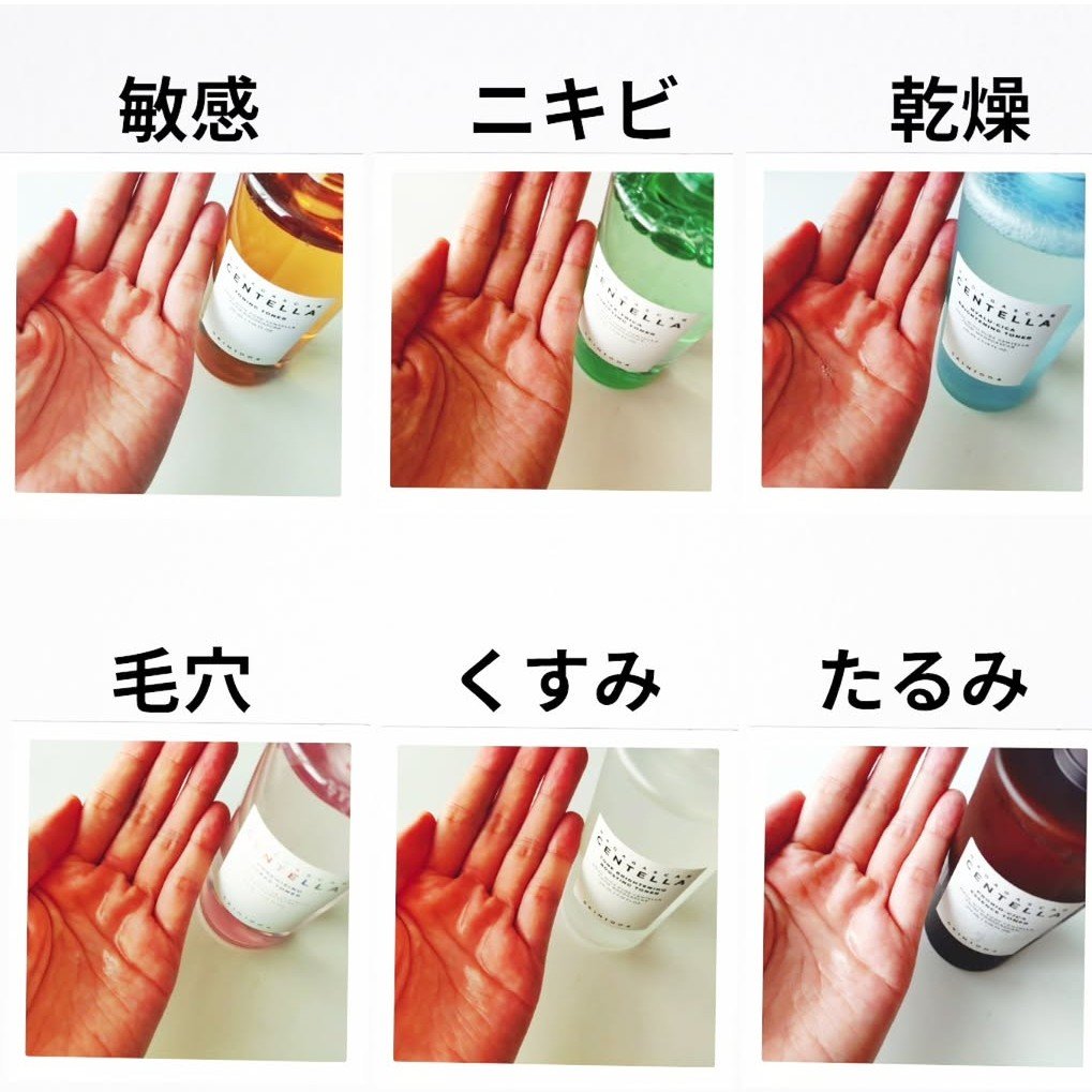 ティーツリカ ピューリーファイン トナー/SKIN1004/化粧水を使ったクチコミ（2枚目）