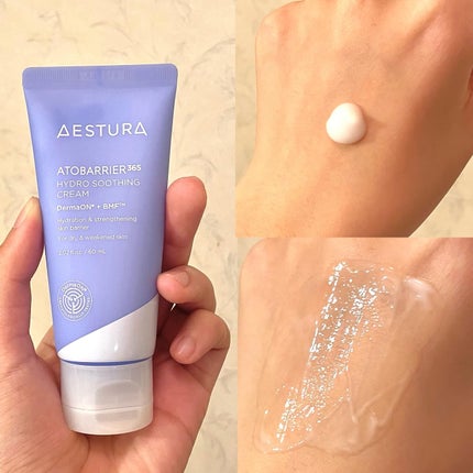アトバリア365 ハイドロクリーム /AESTURA/フェイスクリームを使ったクチコミ(2枚目)
