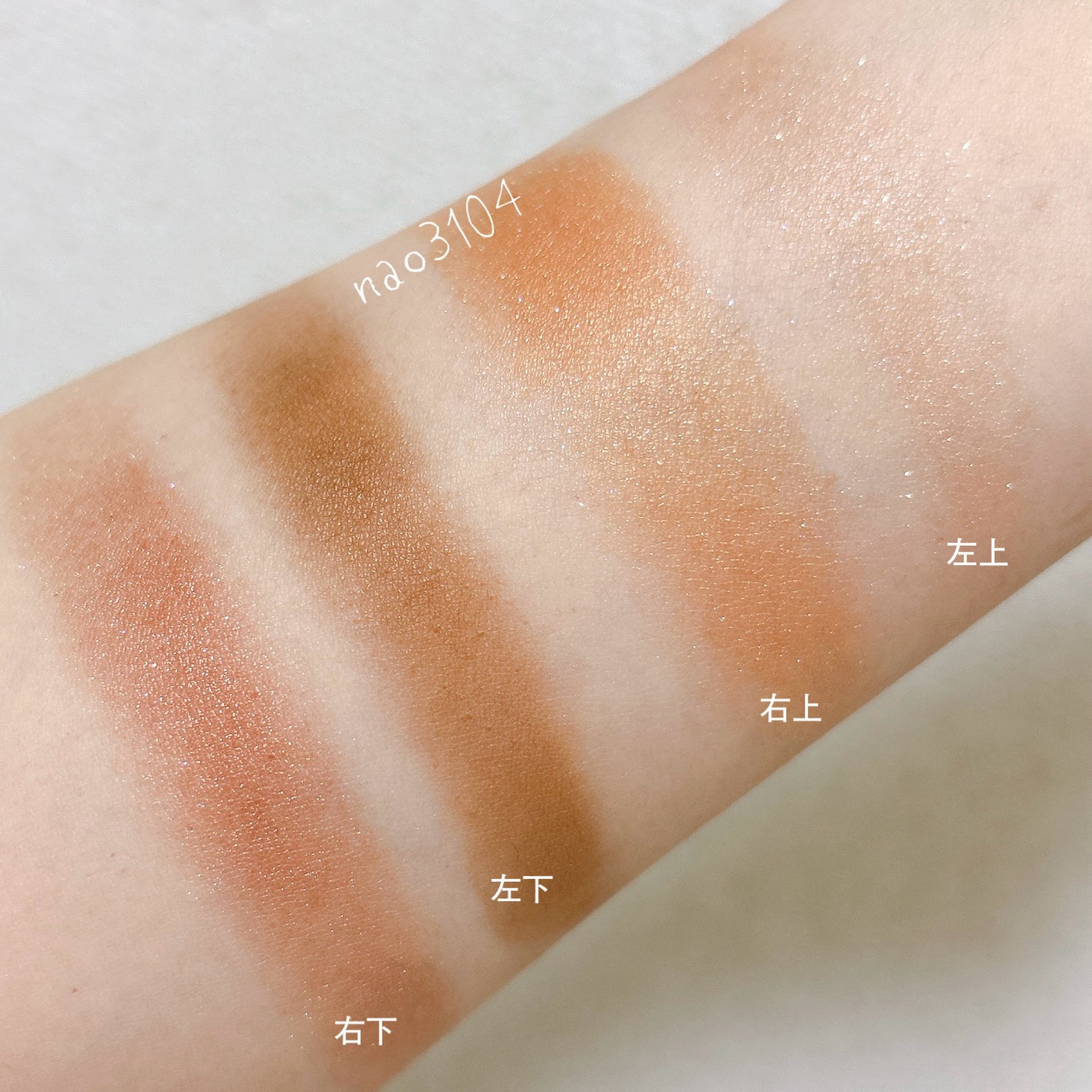 THREE スターゲージング アイシャドウクアッド/THREE/アイシャドウパレットを使ったクチコミ(5枚目)