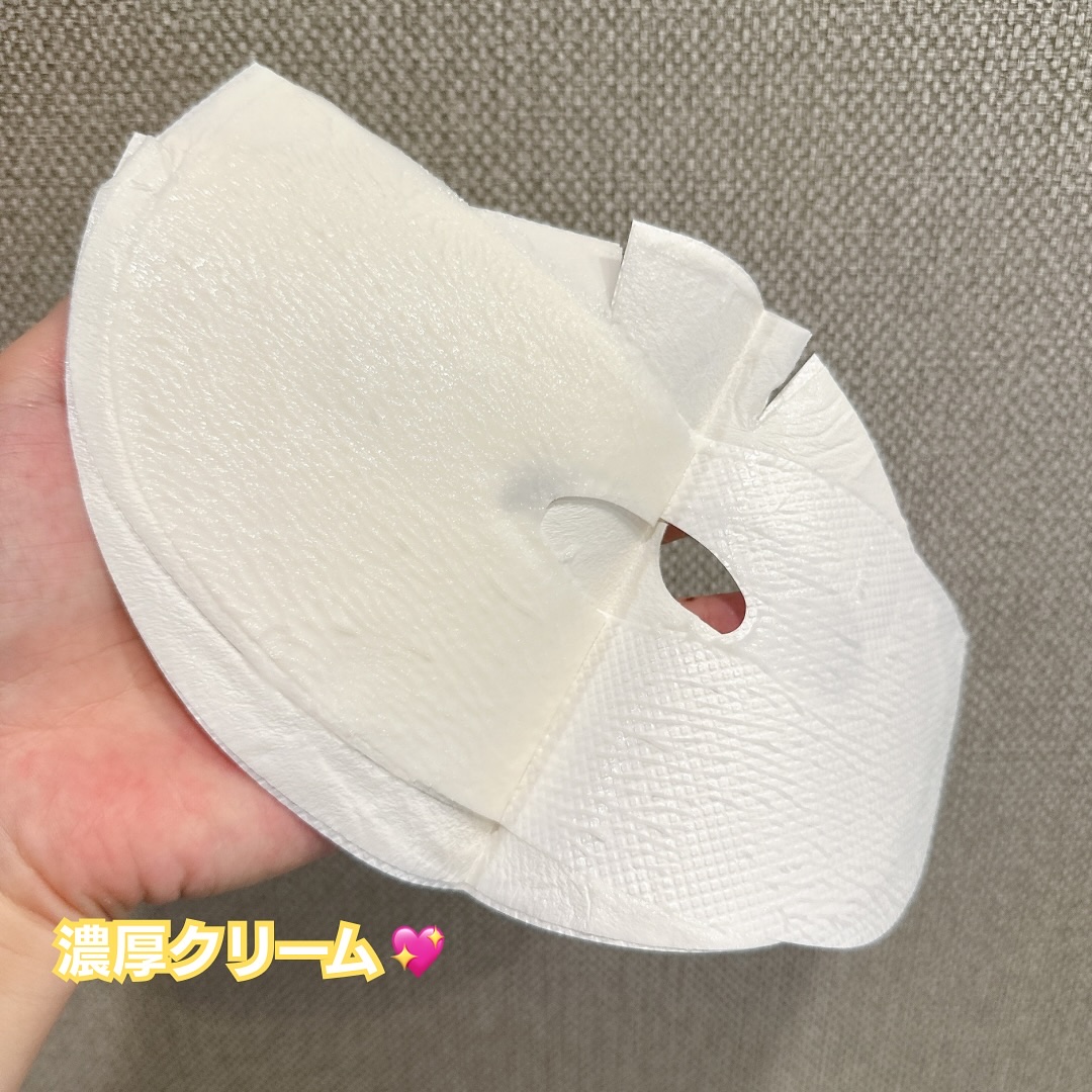 ポアブライトニングシミケアクリームラッピングパック/celimax/シートマスク・パックを使ったクチコミ（3枚目）