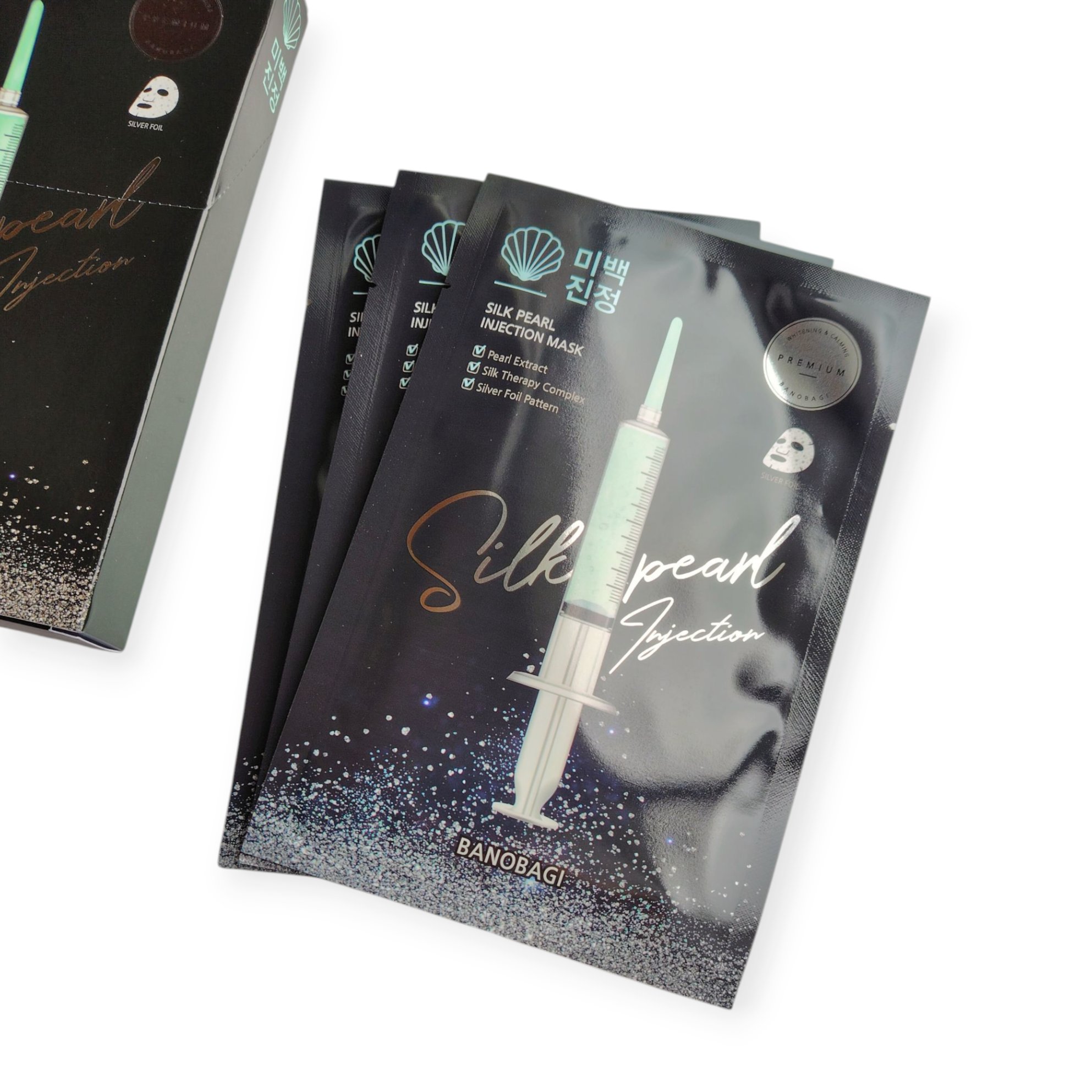 シルクパール インジェクション マスク/BANOBAGI/シートマスク・パックを使ったクチコミ（1枚目）