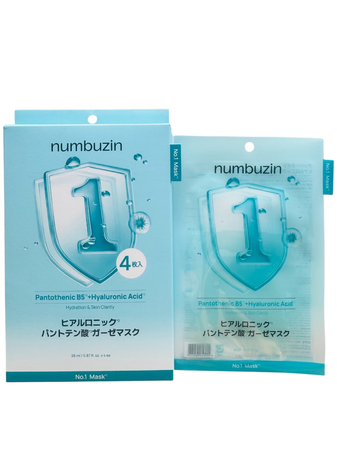 5番 白玉グルタチオンＣ美容液/numbuzin/美容液を使ったクチコミ（3枚目）