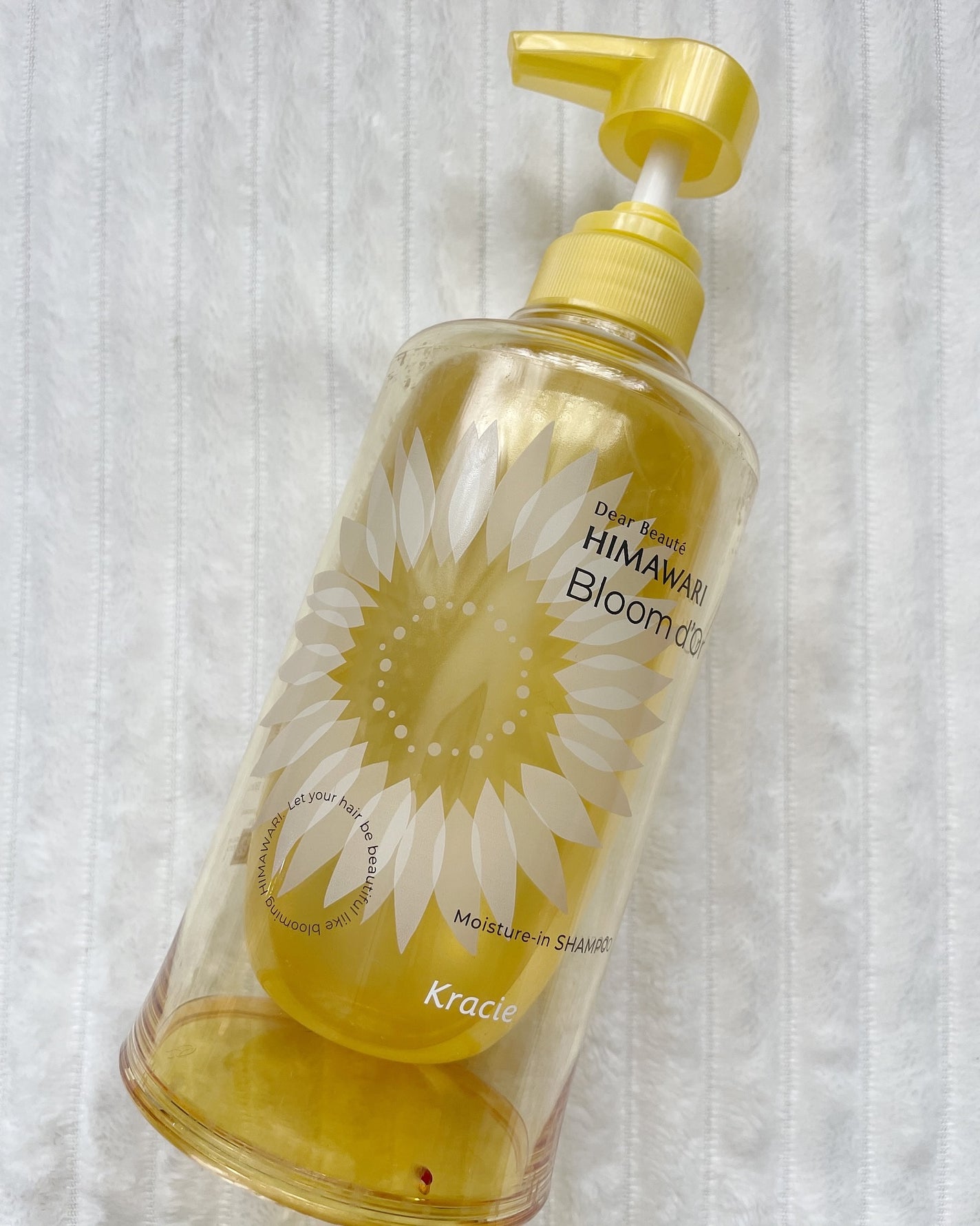 トリートメントリペアミルク/ディアボーテ/ヘアミルクを使ったクチコミ(2枚目)