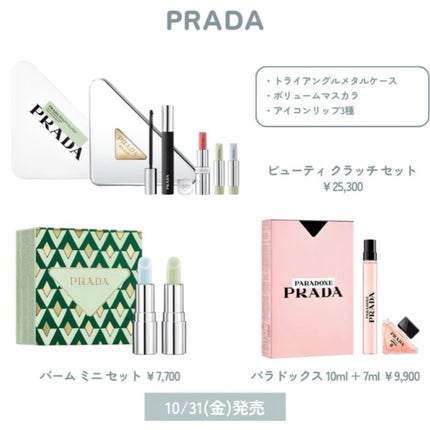 yuki on LIPS 「こんにちは♪yukiです💓♥️いつも投稿見ていただきありがとう..」(6枚目)