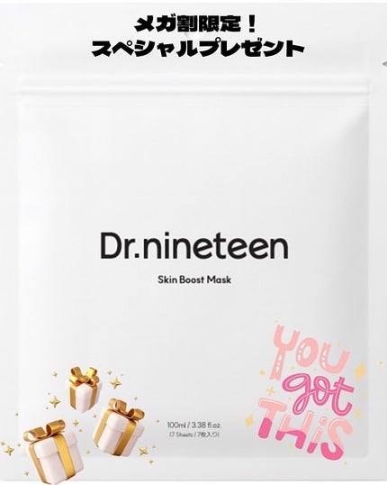 えむEMU美容編集部 on LIPS 「EMU美容編集部@otonajoshi_emuでは気分が上がる..」(6枚目)