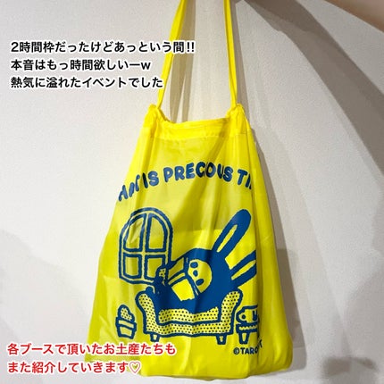 みしこ on LIPS 「【イベントレポ】ロフトコスメフェスティバル2025AW8月30..」(10枚目)