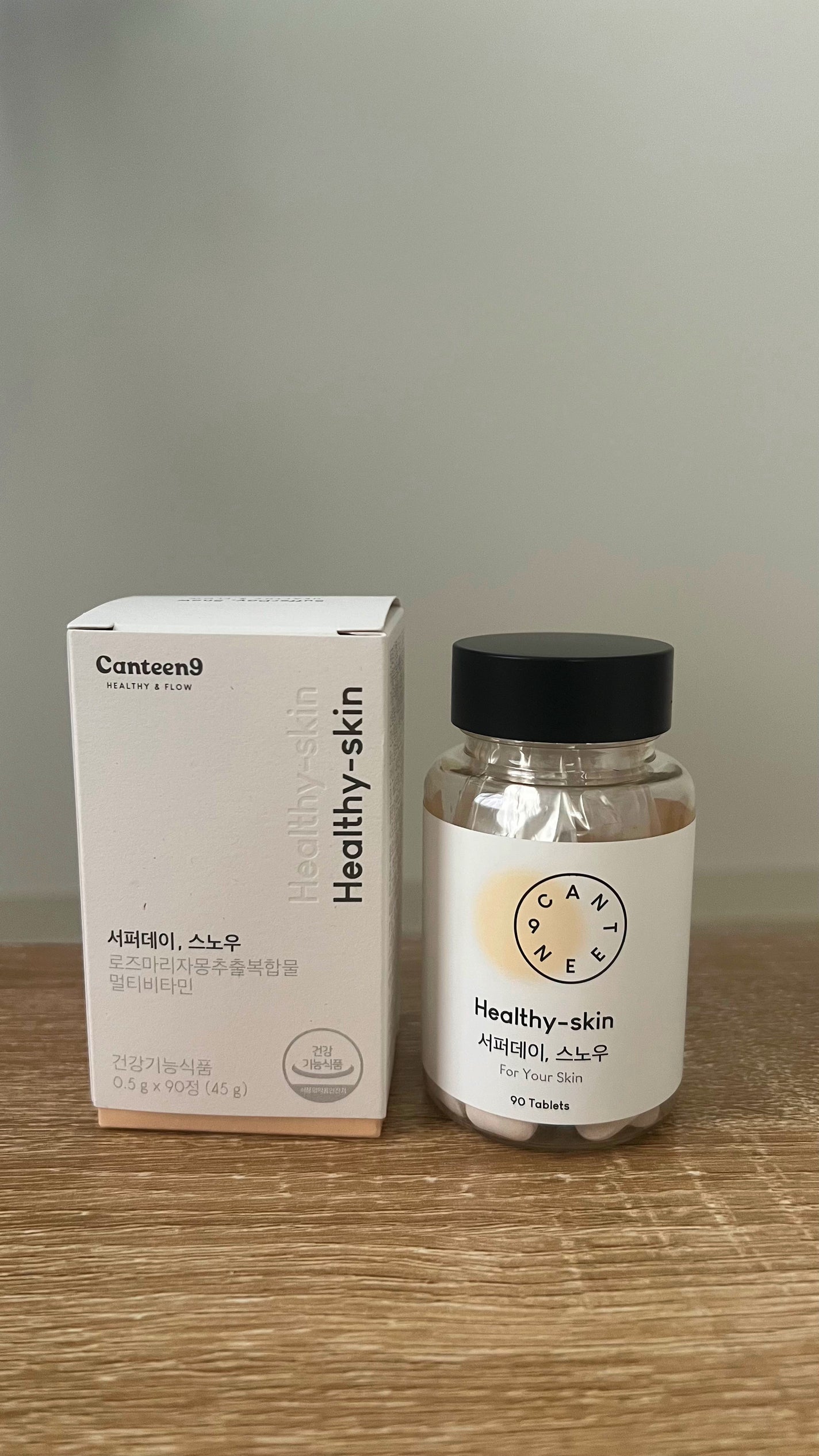 サファーデイ スノー/canteen9/美容サプリメントを使ったクチコミ(1枚目)