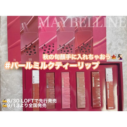 SPステイ マットインク/MAYBELLINE NEW YORK/口紅を使ったクチコミ(1枚目)
