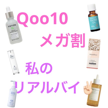 ホワイトクリアジェル/Cure/ピーリングを使ったクチコミ(1枚目)