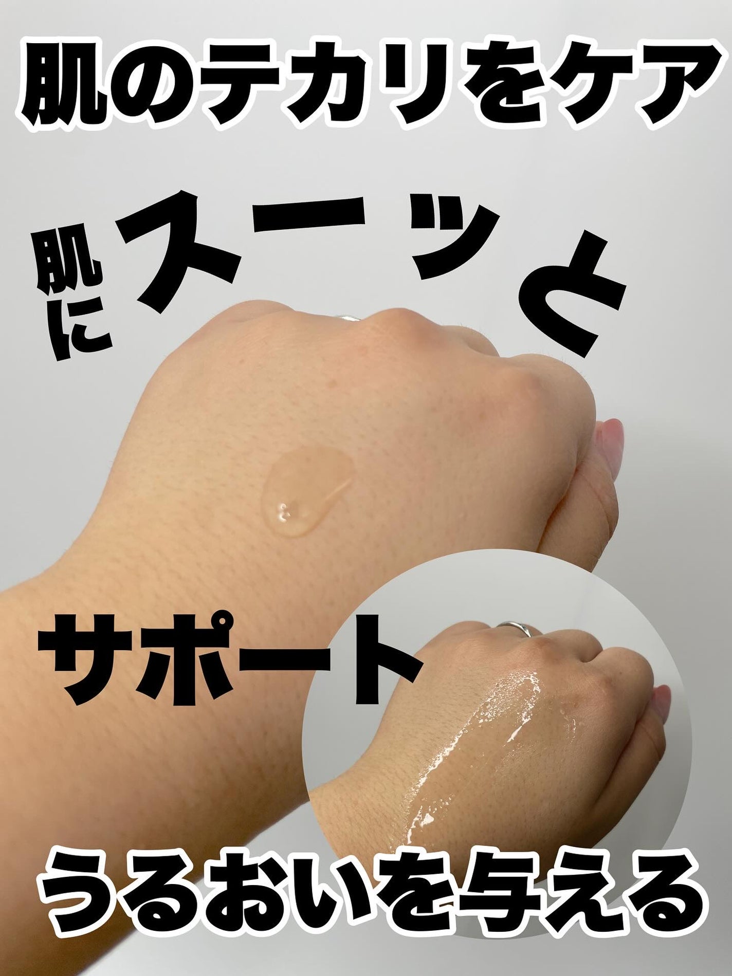 ノスカナイン T セラムマスク S/FATION/シートマスク・パックを使ったクチコミ(3枚目)