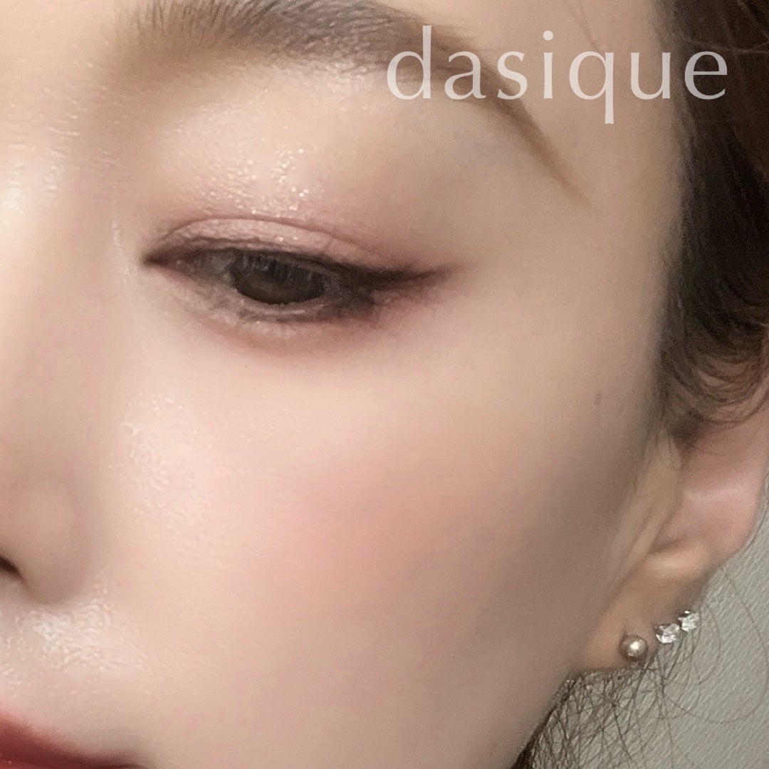 シャドウパレット/dasique/アイシャドウパレットを使ったクチコミ(9枚目)