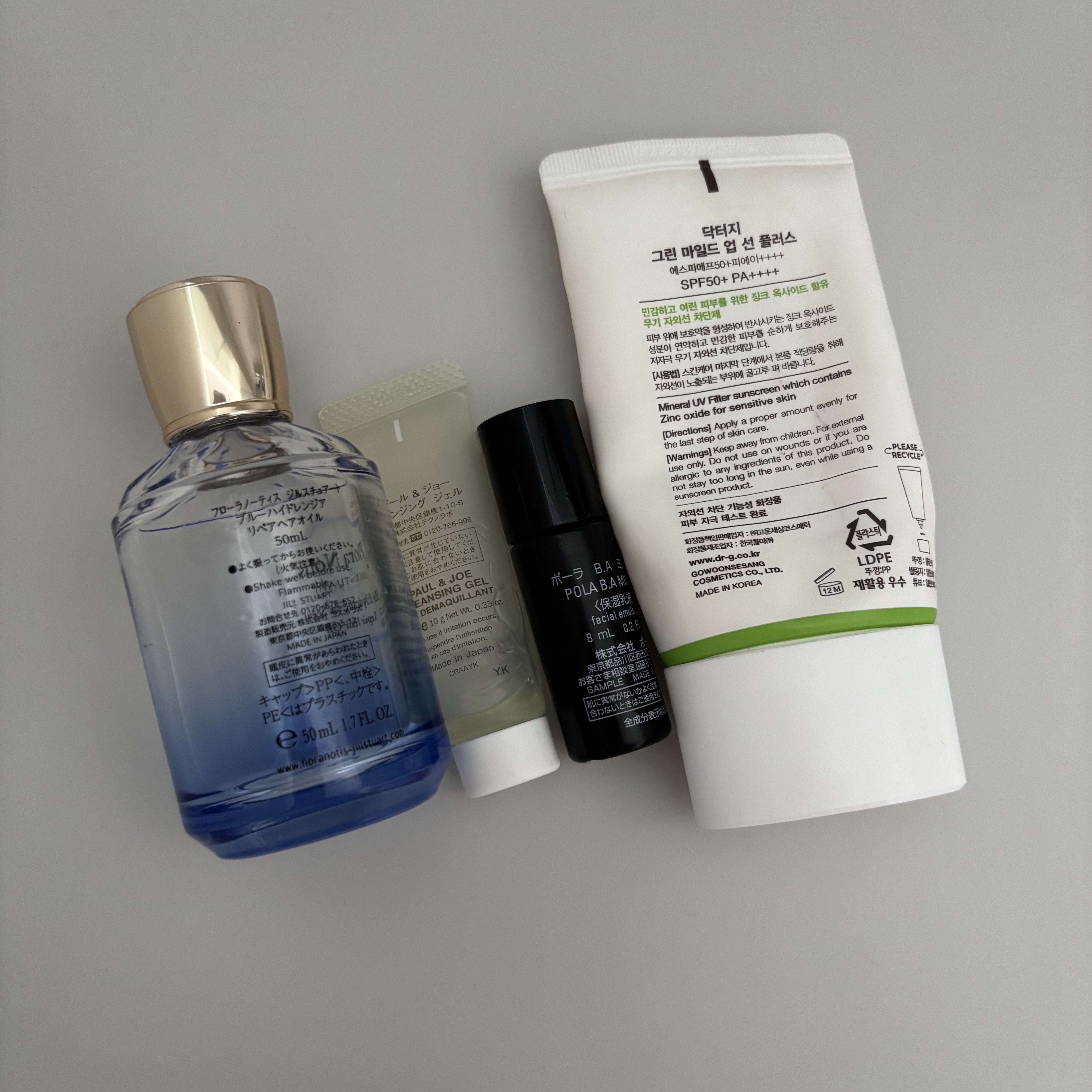 ブルーハイドレンジア リペアヘアオイル/Flora Notis JILL STUART/ヘアオイルを使ったクチコミ（2枚目）