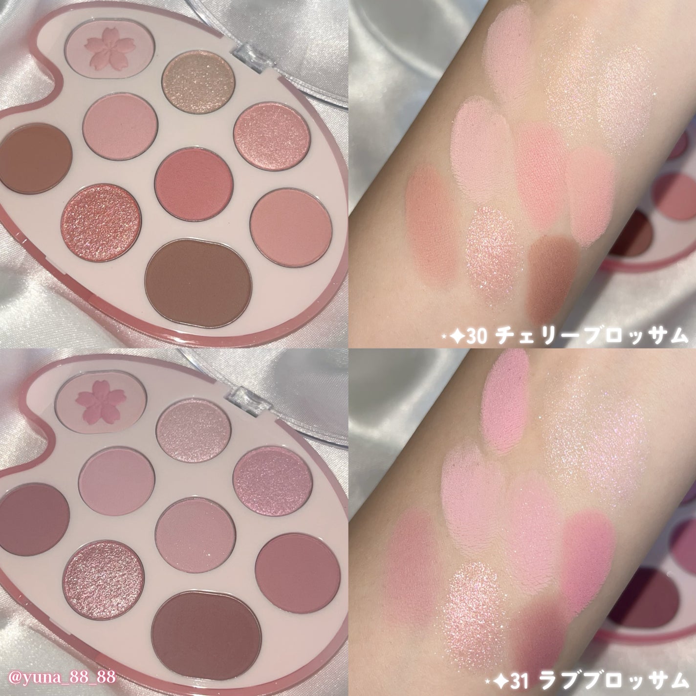 シャドウパレット/dasique/アイシャドウパレットを使ったクチコミ(5枚目)