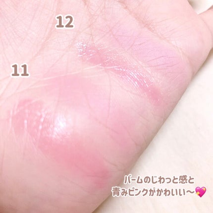 グラッシーレイヤーティント/LUNA/リップティントを使ったクチコミ(4枚目)