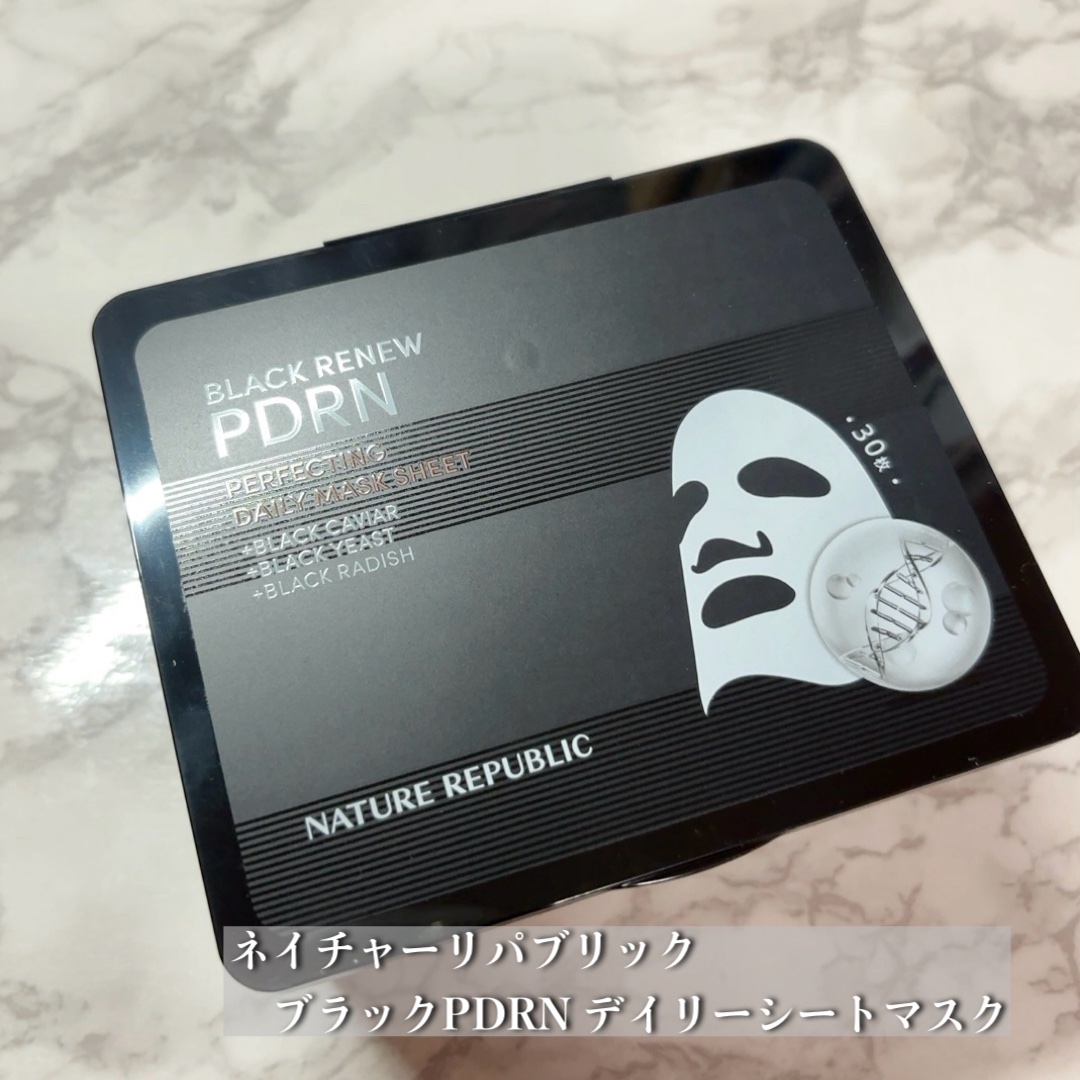 ブラックPDRN デイリーシートマスク/ネイチャーリパブリック/シートマスク・パックを使ったクチコミ（2枚目）