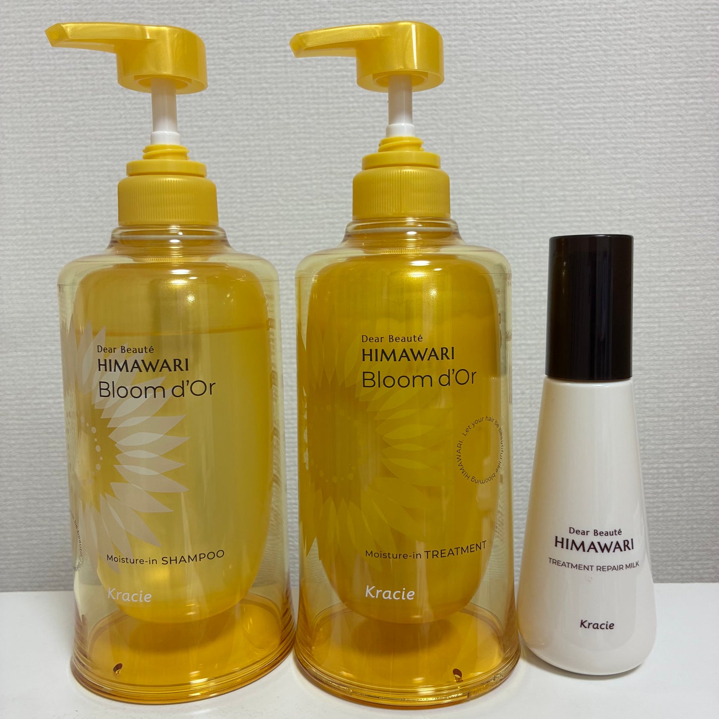 トリートメントリペアミルク/ディアボーテ/ヘアミルクを使ったクチコミ(1枚目)