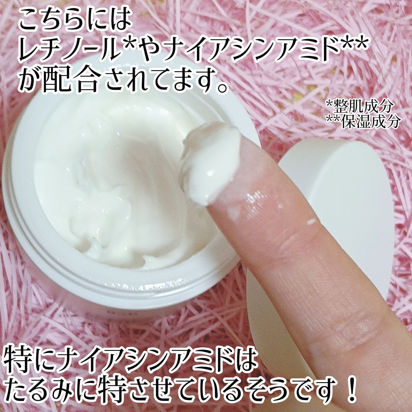 BnD ネックアイロン トーンアップ クリーム/BnD/ネック・デコルテケアを使ったクチコミ(3枚目)