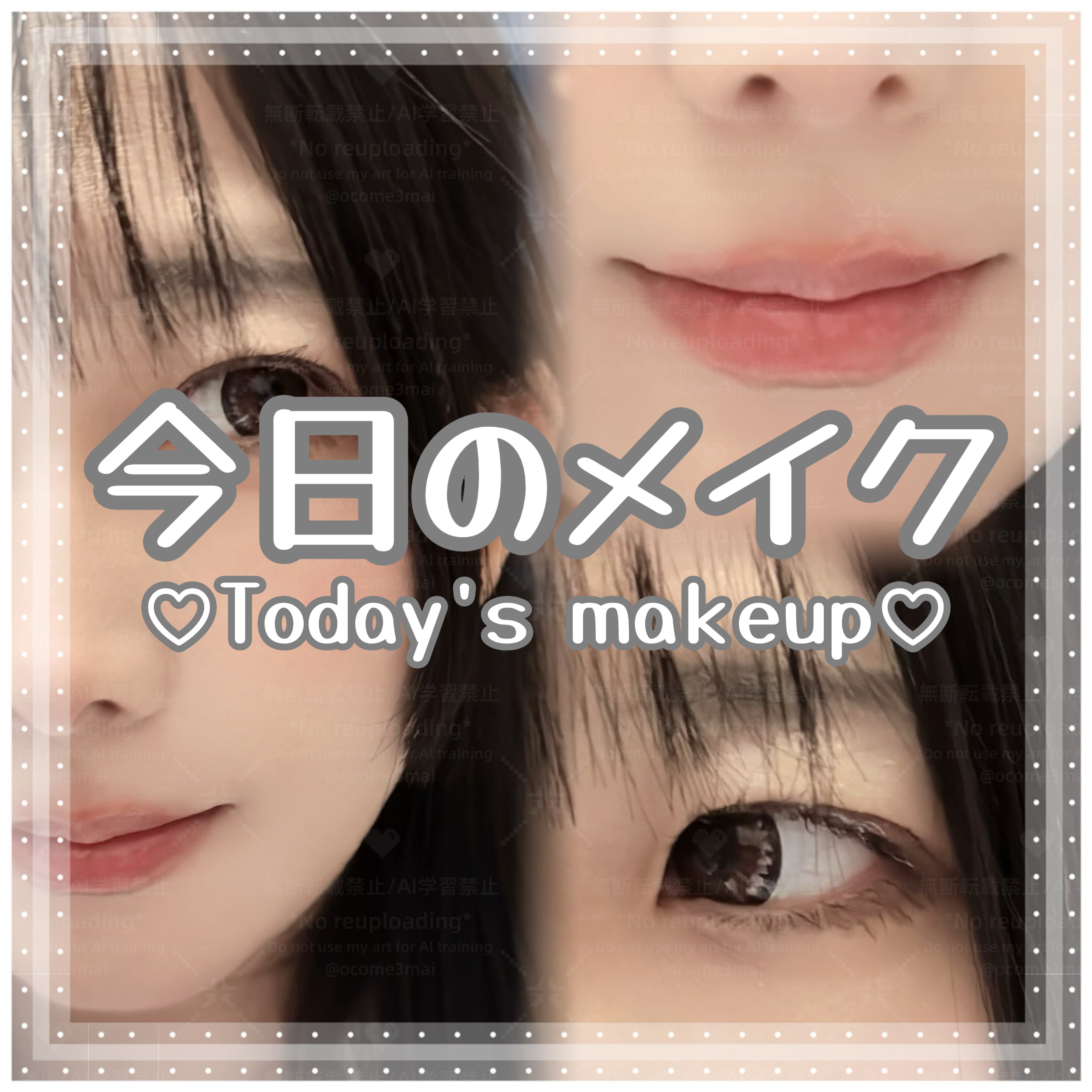 KissMe/Geeenie/カラーコンタクトレンズを使ったクチコミ（1枚目）