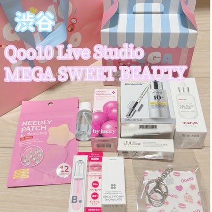 パッチフォーブレミッシュカラフル ニキビパッチ/NEEDLY/その他スキンケアを使ったクチコミ(1枚目)