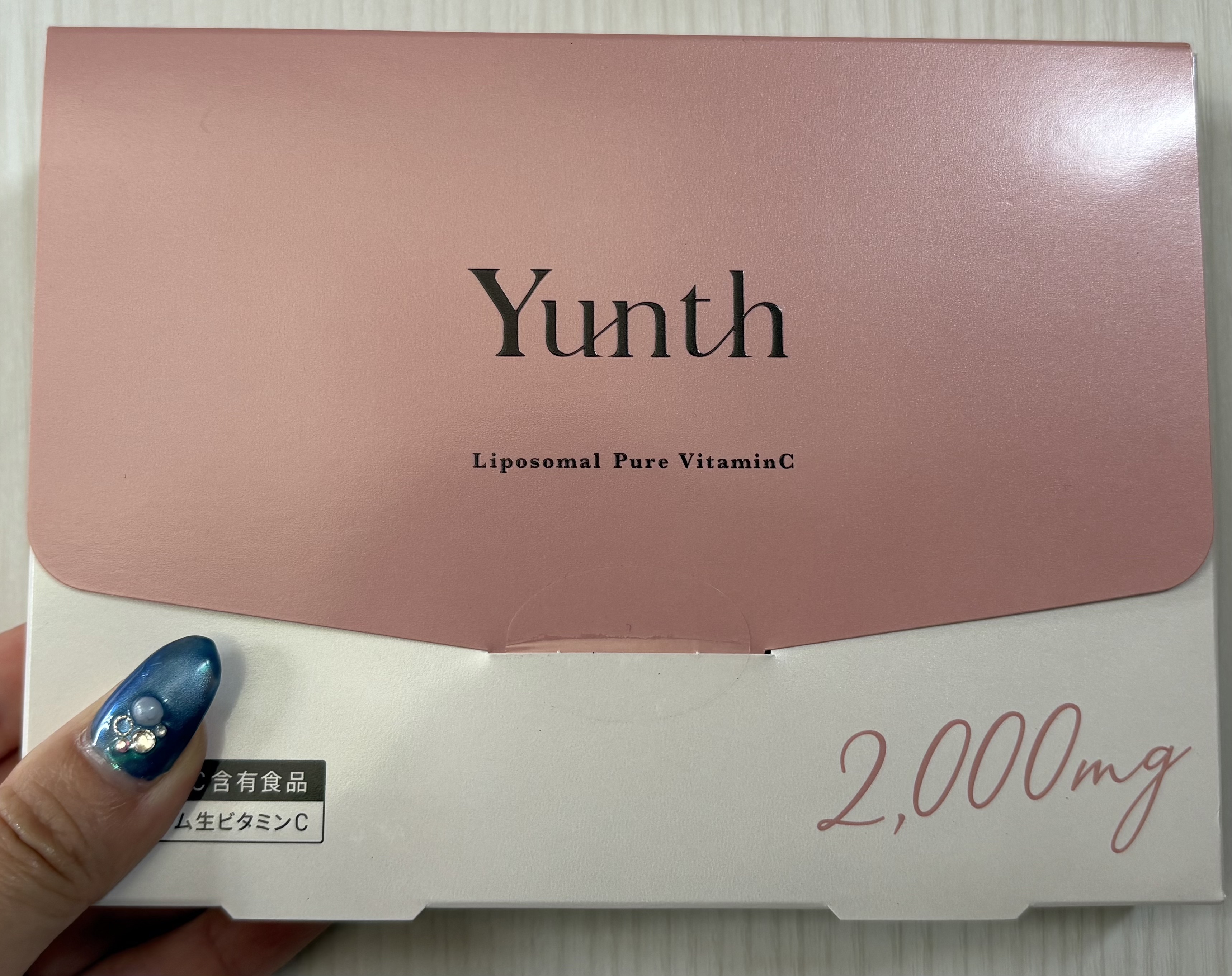 リポソーム生ビタミンC/Yunth/美容サプリメントを使ったクチコミ（1枚目）