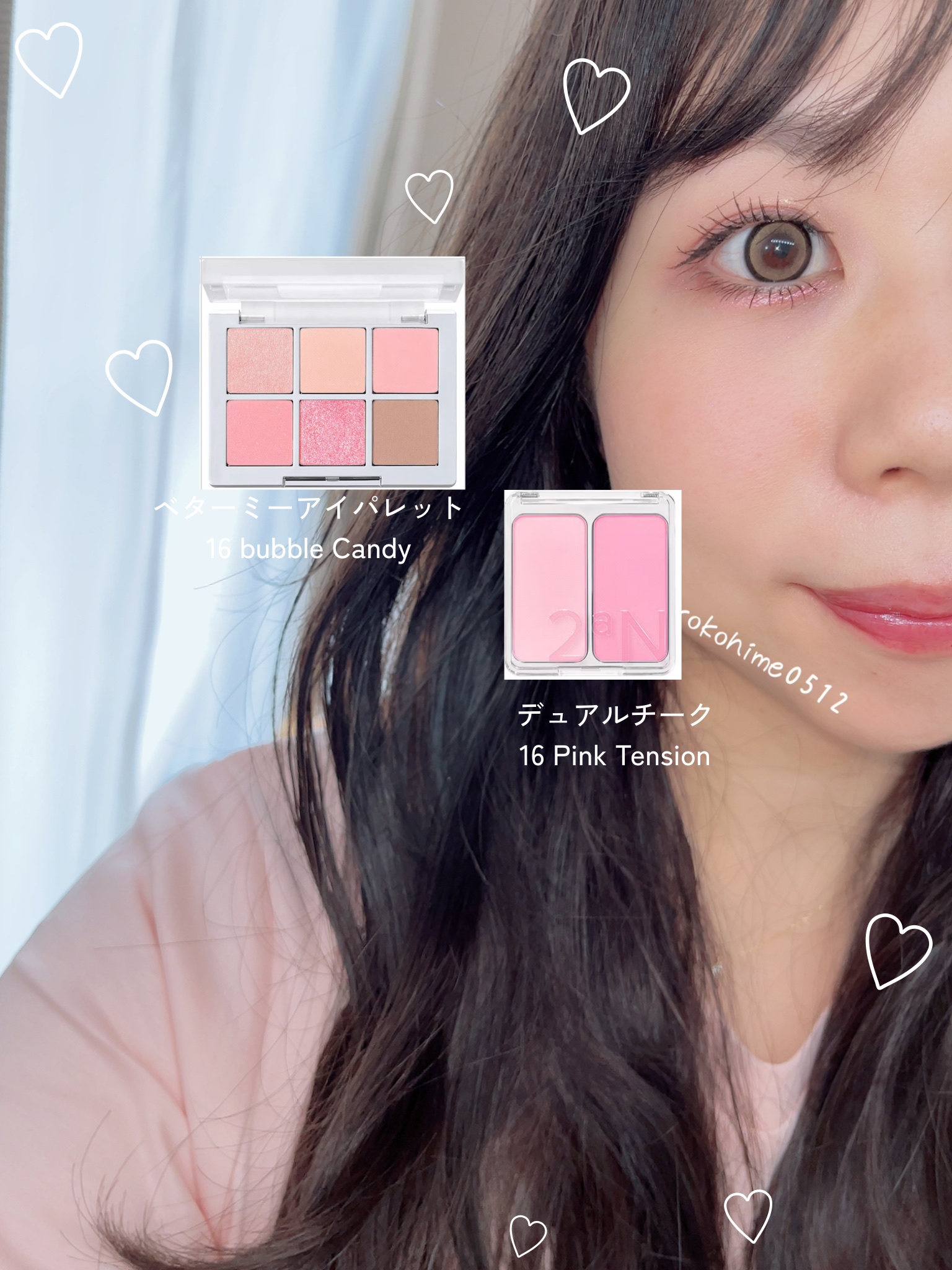 キングダム 束感ロングマスカラ/キングダム/マスカラを使ったクチコミ（3枚目）