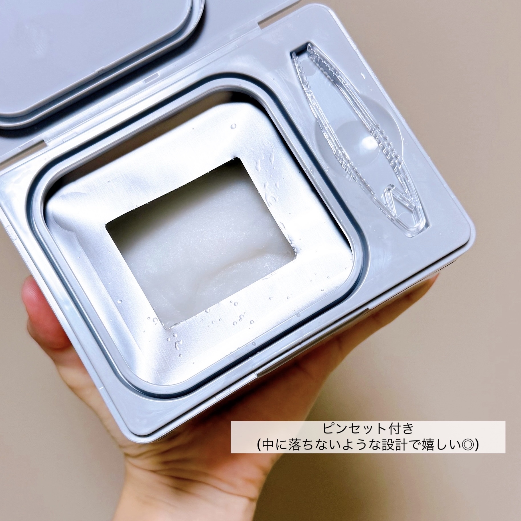 PDRN+ デイリーマスク/VT/シートマスク・パックを使ったクチコミ（3枚目）