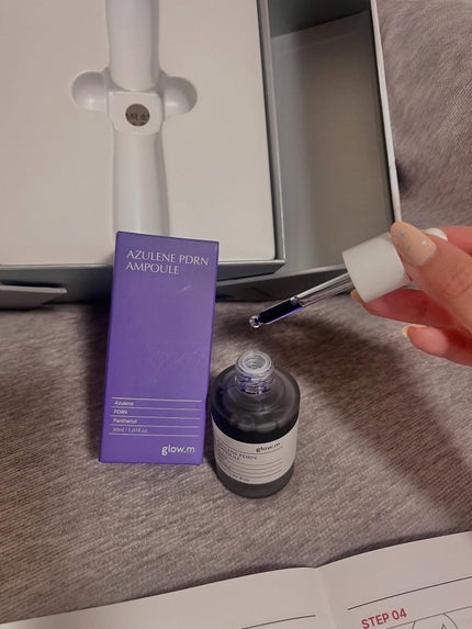 スワン✧*。 on LIPS 「glow.m「ブースターソニック」Qoo10公式で紹介されてい..」(5枚目)