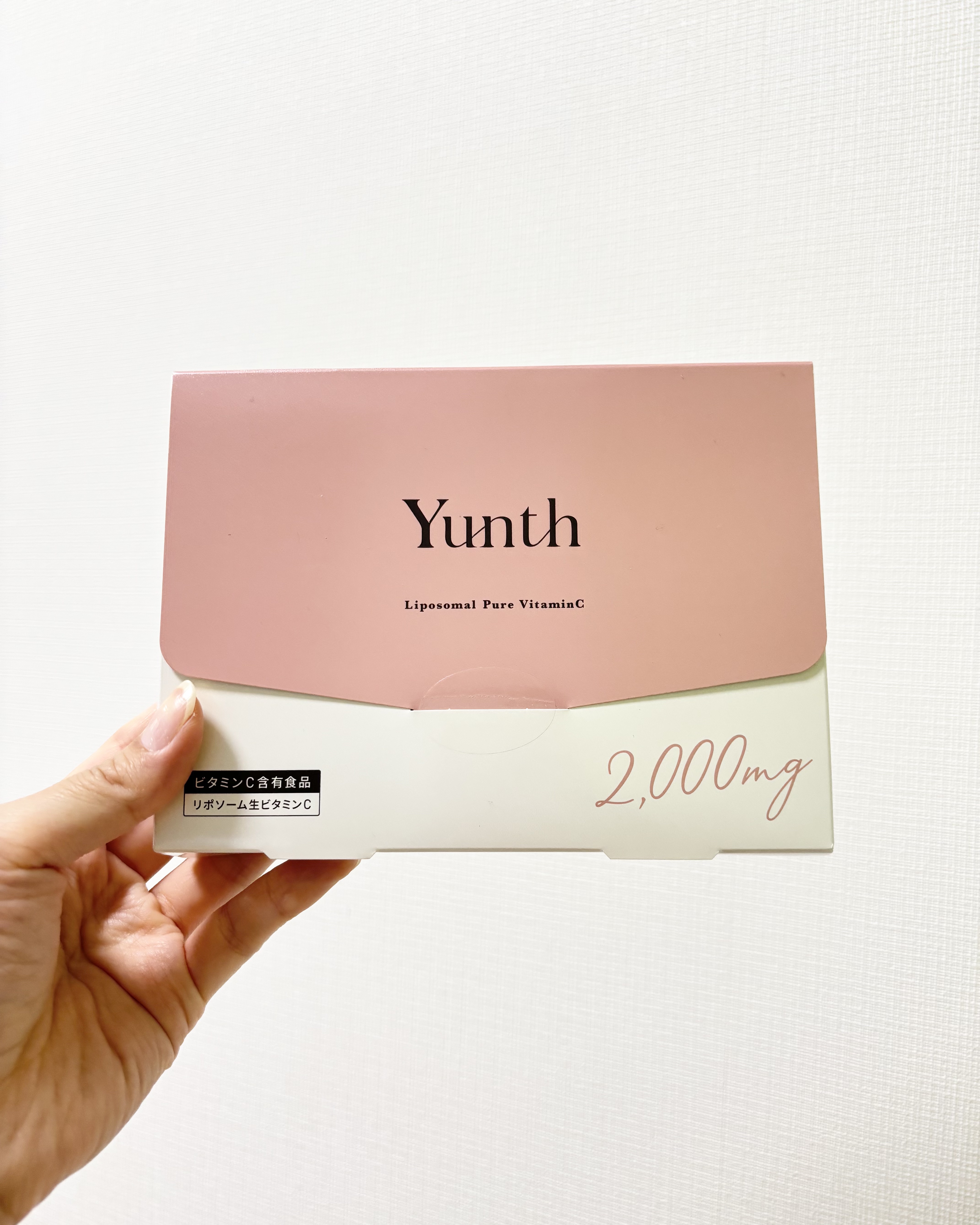 リポソーム生ビタミンC/Yunth/美容サプリメントを使ったクチコミ（1枚目）