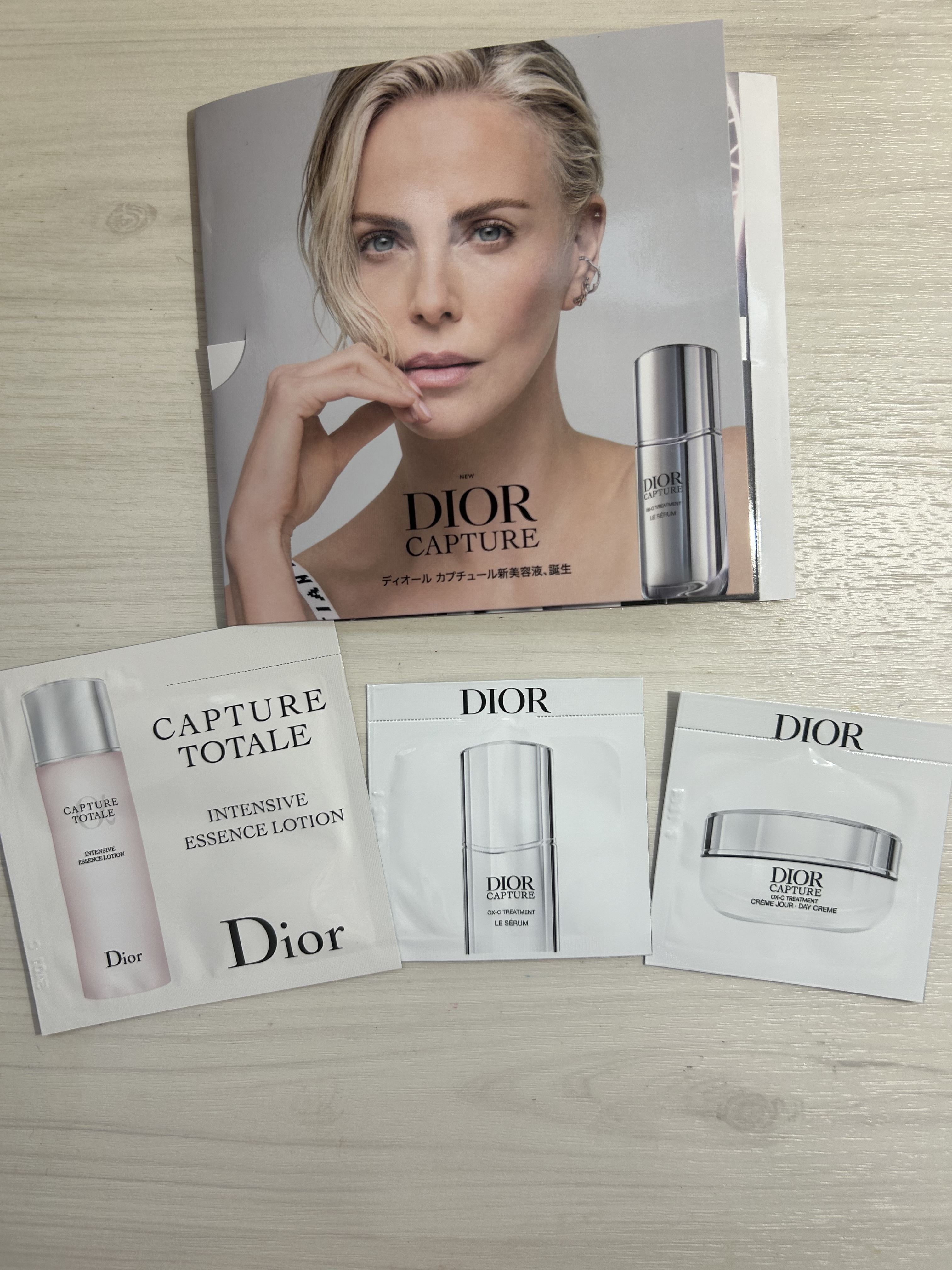 カプチュール トータル インテンシブ エッセンス ローション/Dior/化粧水を使ったクチコミ（1枚目）